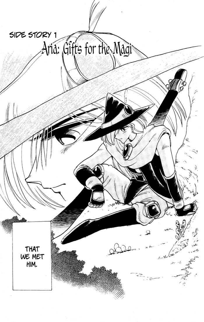 Violinist of Hameln Chapter 35.1 page 3 - Chapter 35.1: Side Story: Aria: Gift For The Magi