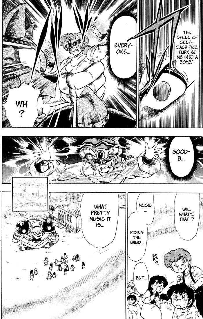 Violinist of Hameln Chapter 35.1 page 30 - Chapter 35.1: Side Story: Aria: Gift For The Magi