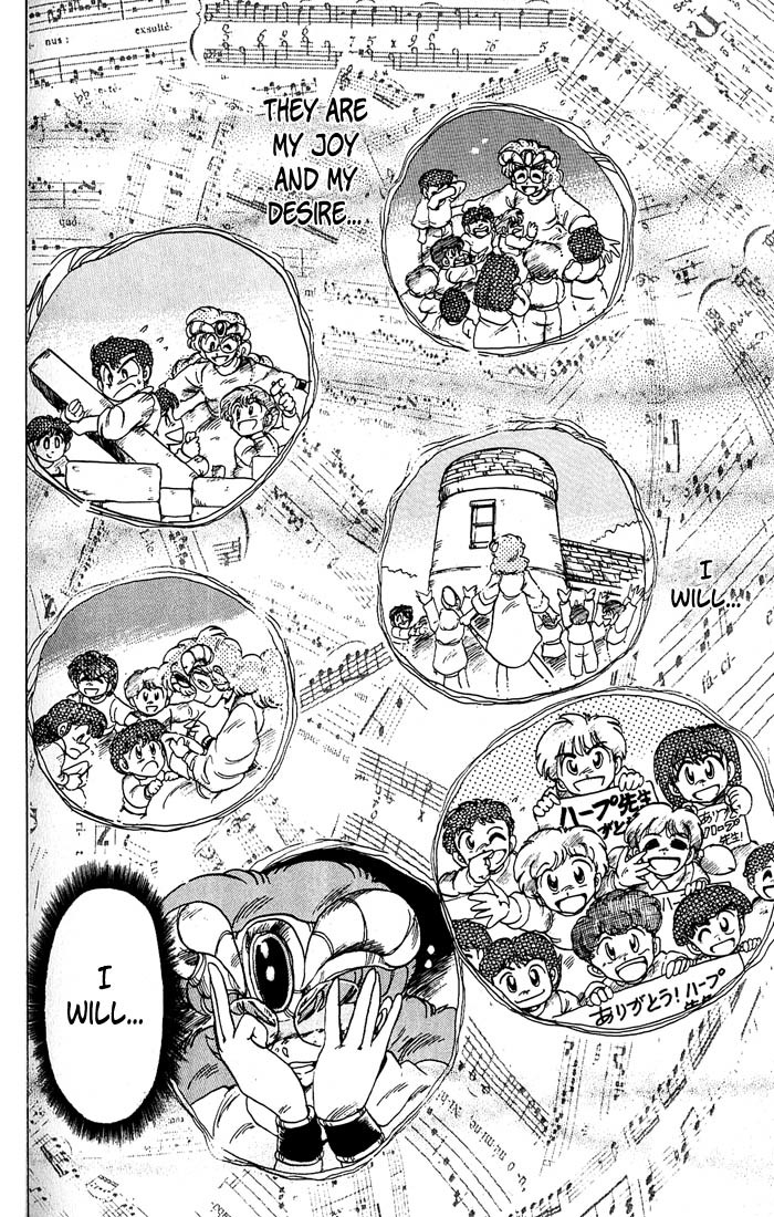 Violinist of Hameln Chapter 35.1 page 32 - Chapter 35.1: Side Story: Aria: Gift For The Magi