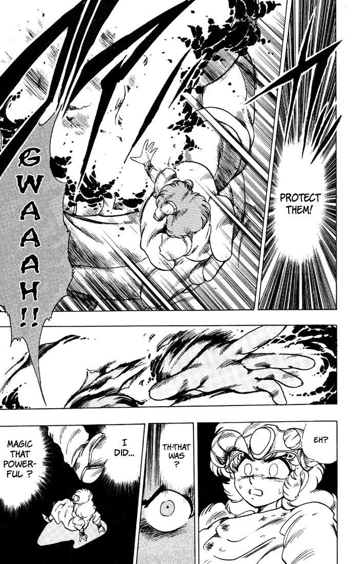 Violinist of Hameln Chapter 35.1 page 33 - Chapter 35.1: Side Story: Aria: Gift For The Magi