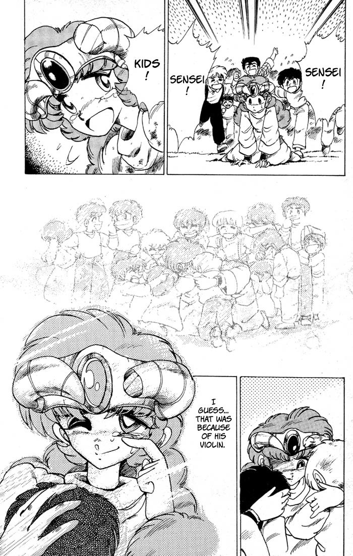 Violinist of Hameln Chapter 35.1 page 34 - Chapter 35.1: Side Story: Aria: Gift For The Magi