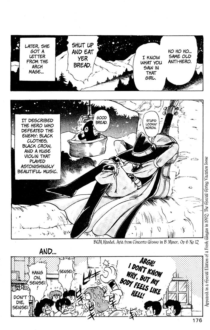 Violinist of Hameln Chapter 35.1 page 36 - Chapter 35.1: Side Story: Aria: Gift For The Magi