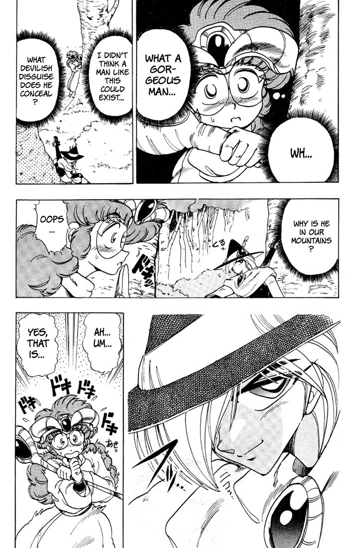 Violinist of Hameln Chapter 35.1 page 4 - Chapter 35.1: Side Story: Aria: Gift For The Magi