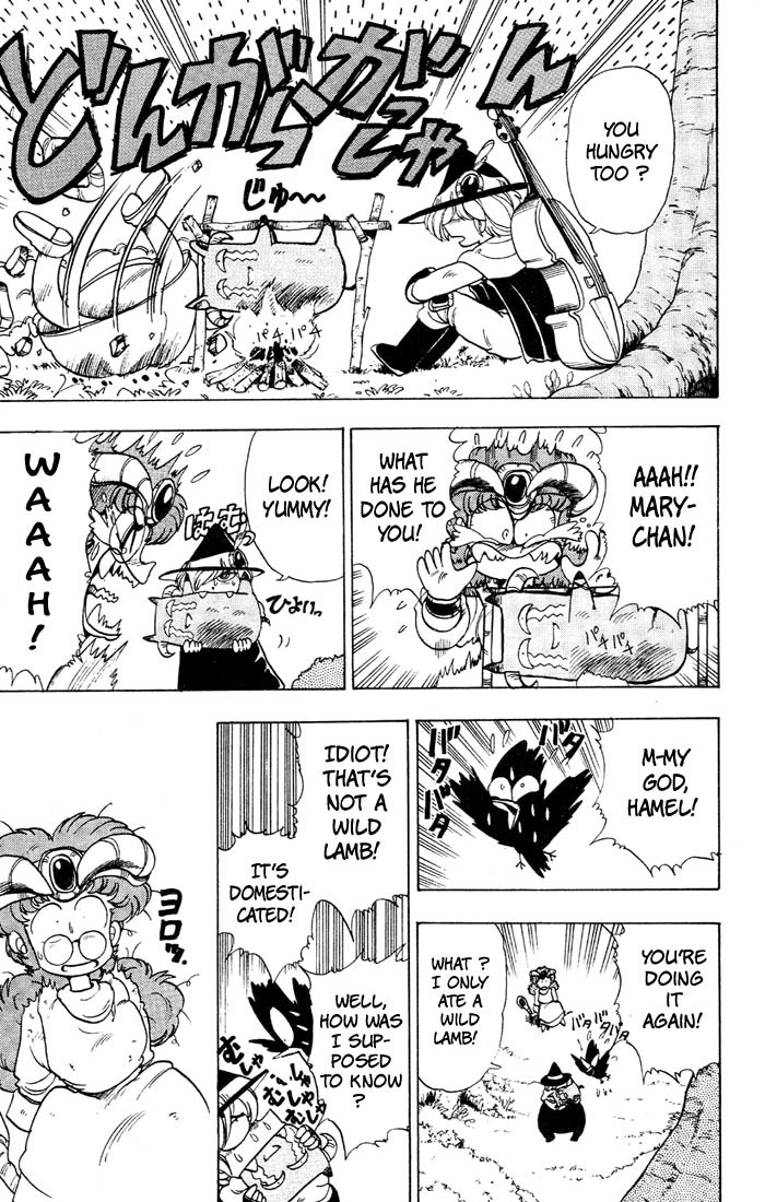 Violinist of Hameln Chapter 35.1 page 5 - Chapter 35.1: Side Story: Aria: Gift For The Magi