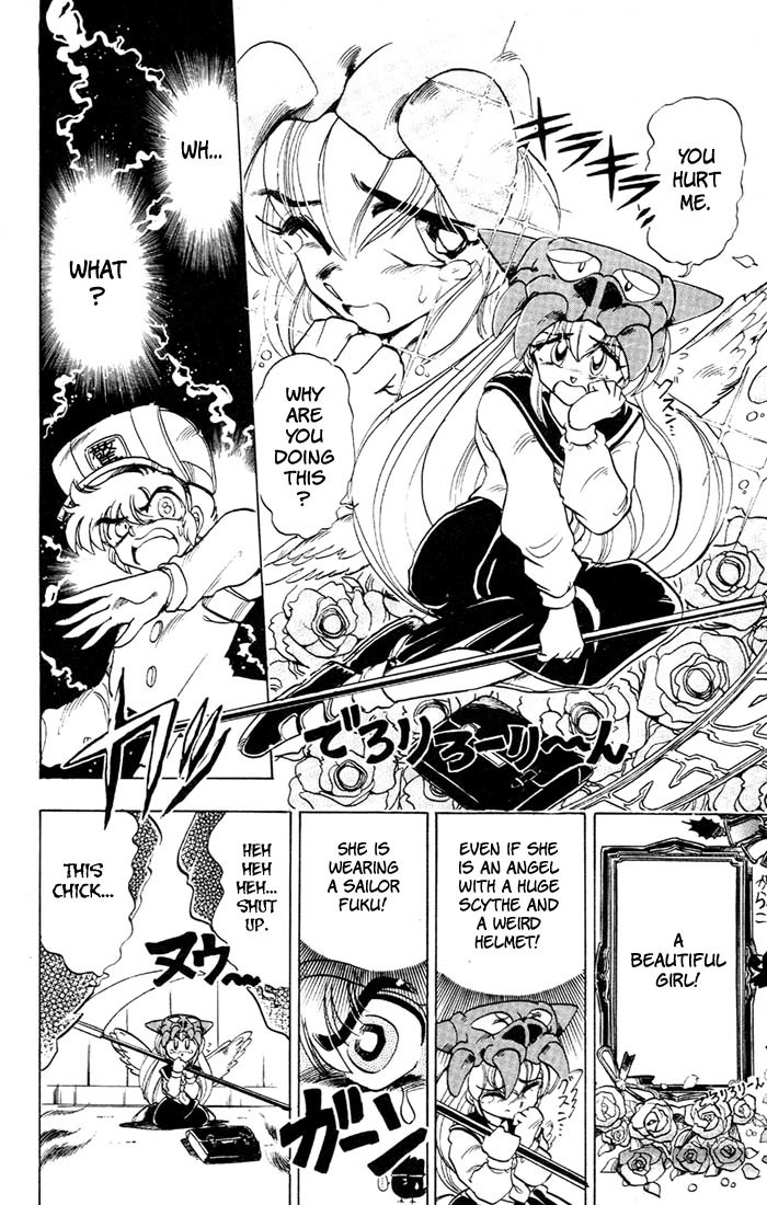 Violinist of Hameln Chapter 35.2 page 2 - Chapter 35.2: Side Story: I do Not Regret a Moment Of My Youth