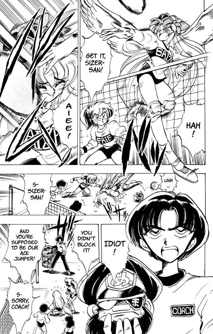 Violinist of Hameln Chapter 35.2 page 7 - Chapter 35.2: Side Story: I do Not Regret a Moment Of My Youth