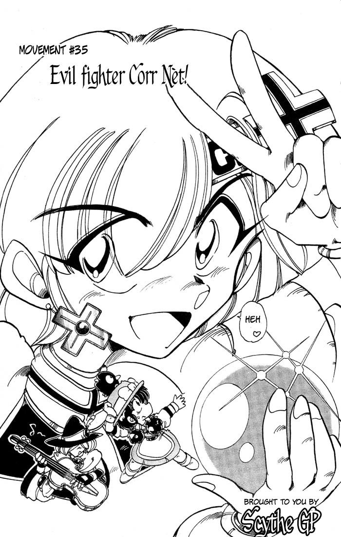 Violinist of Hameln Chapter 35 page 1 - Chapter 35: Evil Fighter Cornet