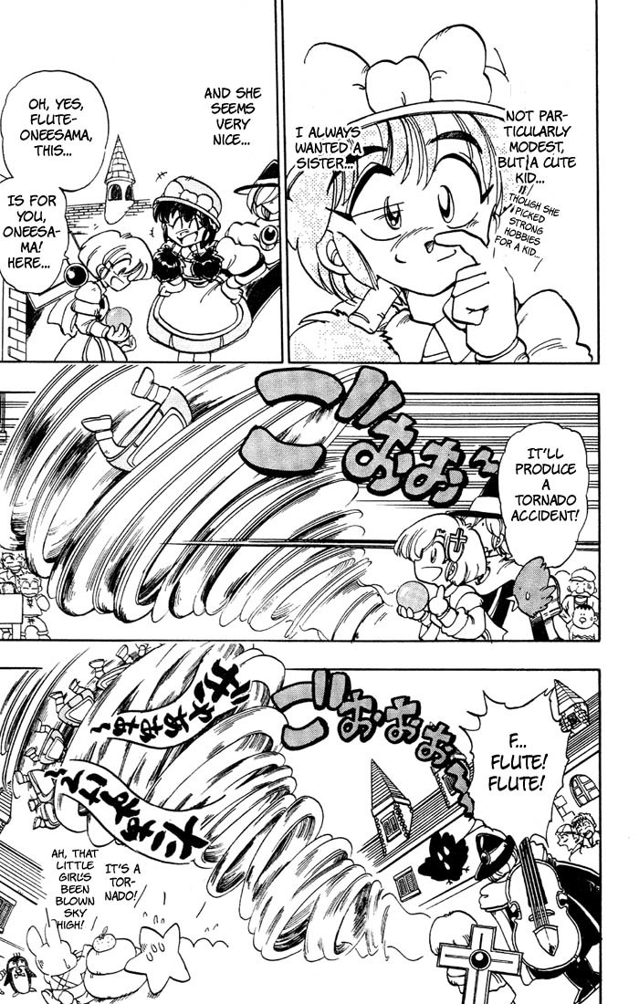 Violinist of Hameln Chapter 35 page 13 - Chapter 35: Evil Fighter Cornet
