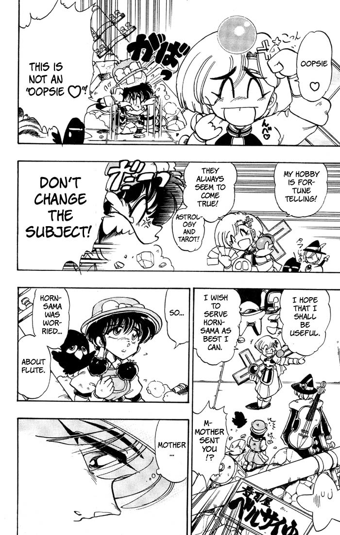 Violinist of Hameln Chapter 35 page 14 - Chapter 35: Evil Fighter Cornet
