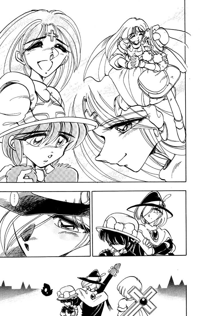 Violinist of Hameln Chapter 35 page 15 - Chapter 35: Evil Fighter Cornet