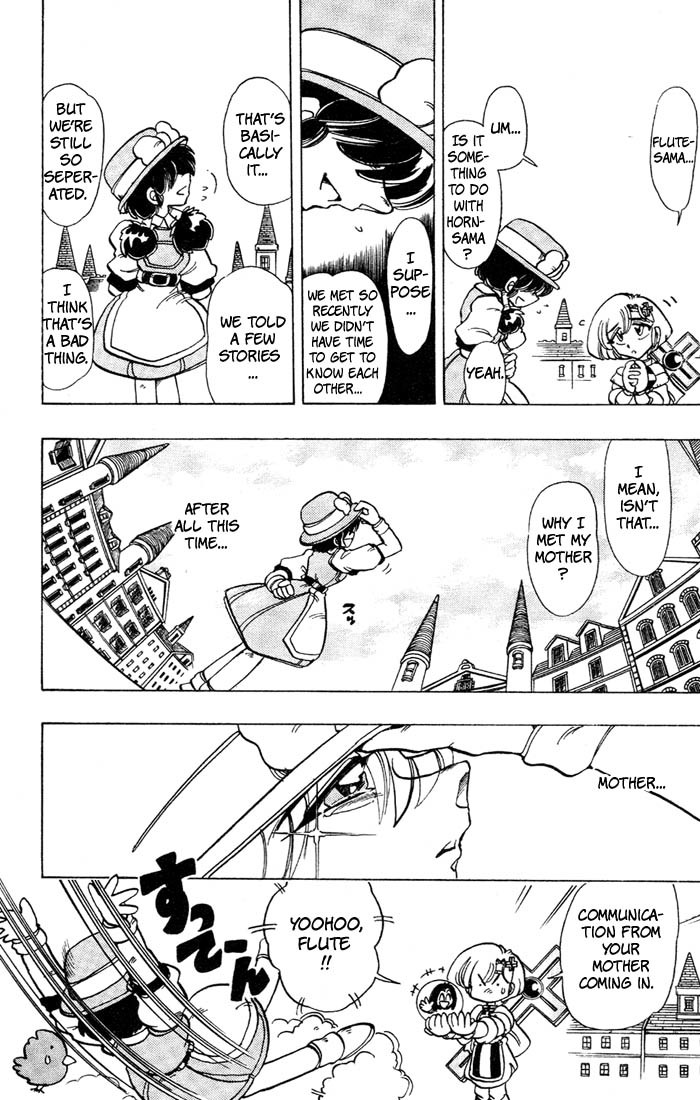 Violinist of Hameln Chapter 35 page 16 - Chapter 35: Evil Fighter Cornet
