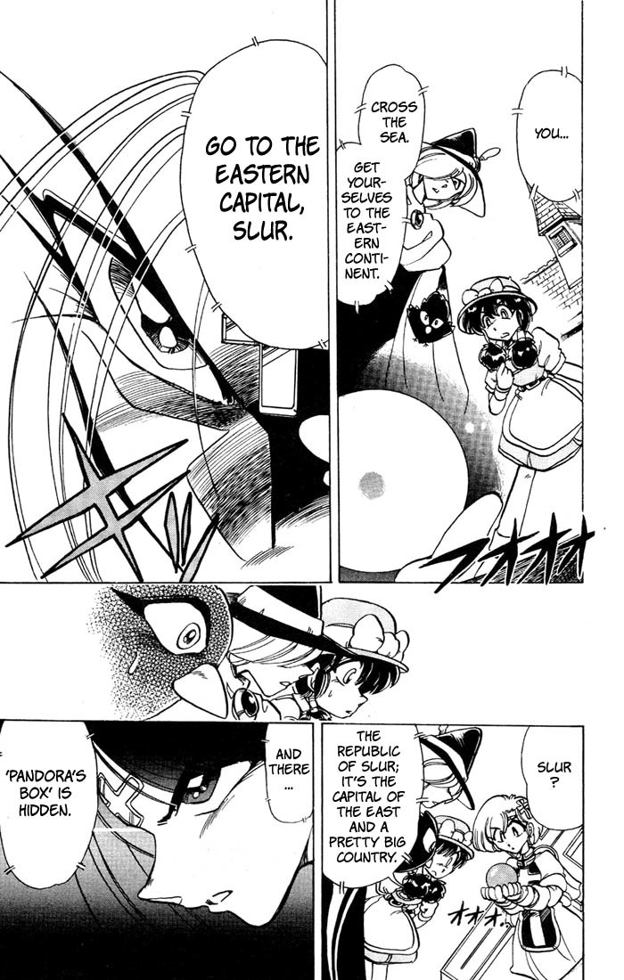 Violinist of Hameln Chapter 35 page 19 - Chapter 35: Evil Fighter Cornet