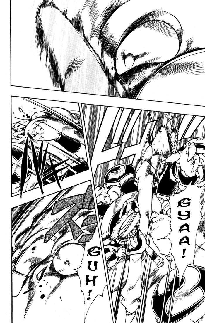 Violinist of Hameln Chapter 35 page 2 - Chapter 35: Evil Fighter Cornet