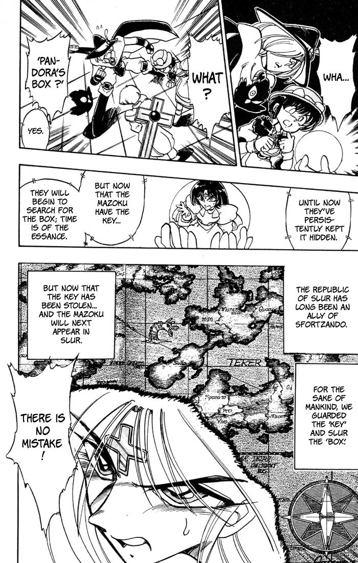 Violinist of Hameln Chapter 35 page 20 - Chapter 35: Evil Fighter Cornet
