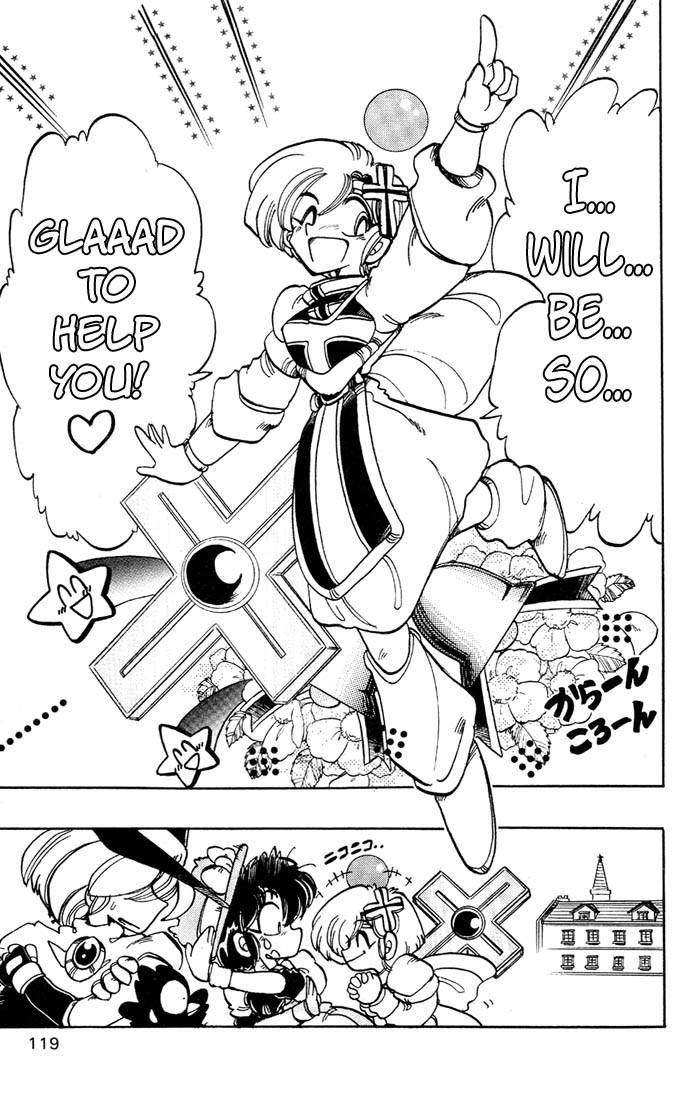 Violinist of Hameln Chapter 35 page 23 - Chapter 35: Evil Fighter Cornet