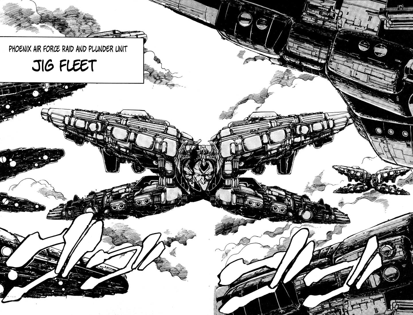 Violinist of Hameln Chapter 35 page 24 - Chapter 35: Evil Fighter Cornet