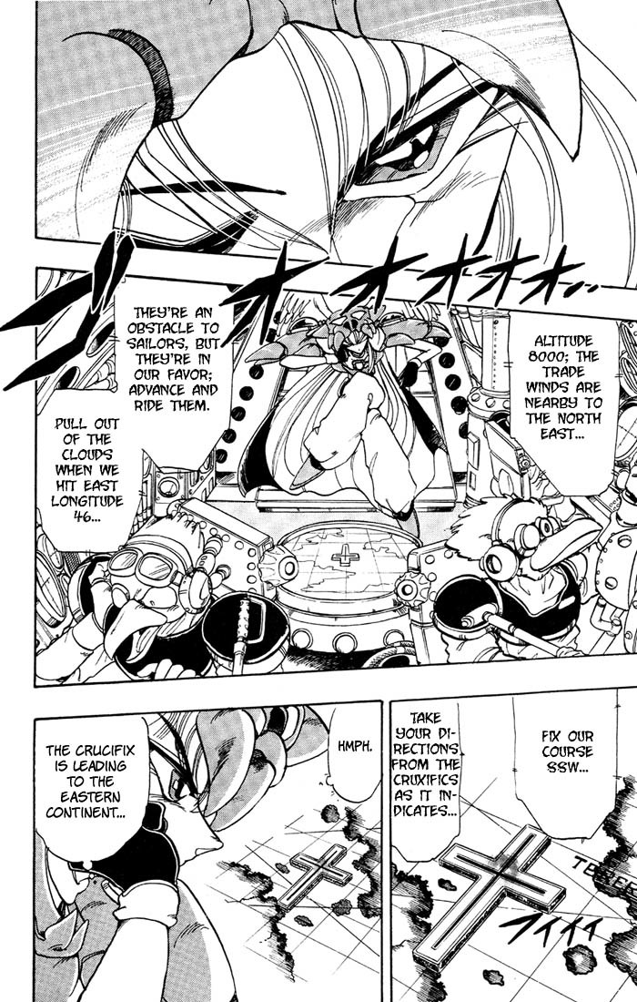 Violinist of Hameln Chapter 35 page 25 - Chapter 35: Evil Fighter Cornet