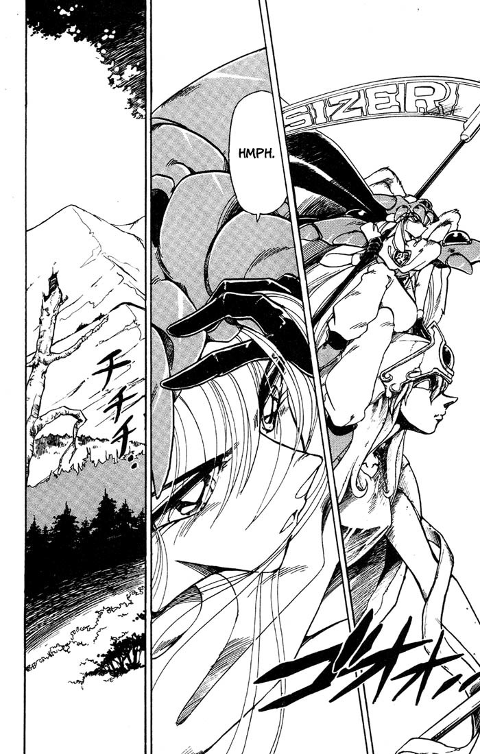 Violinist of Hameln Chapter 35 page 27 - Chapter 35: Evil Fighter Cornet