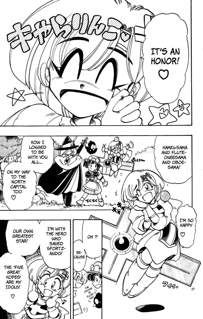 Violinist of Hameln Chapter 35 page 28 - Chapter 35: Evil Fighter Cornet