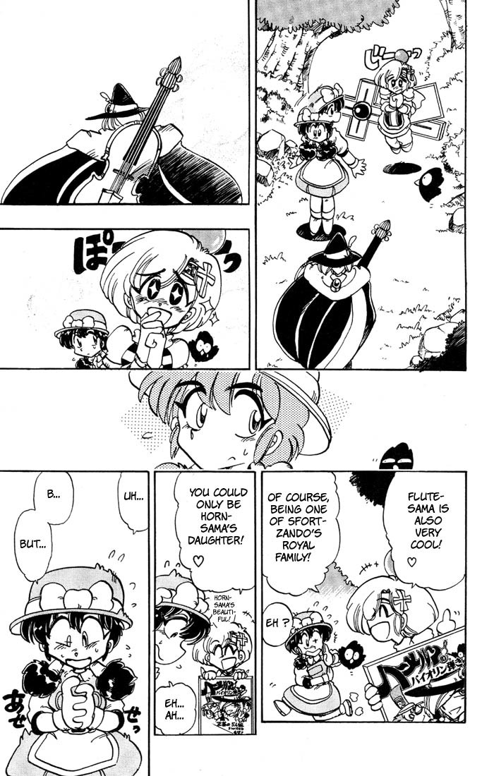Violinist of Hameln Chapter 35 page 30 - Chapter 35: Evil Fighter Cornet