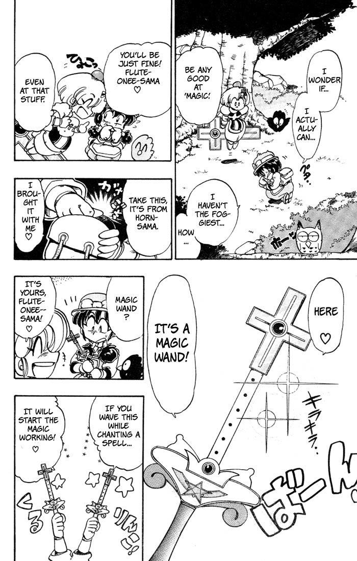Violinist of Hameln Chapter 35 page 31 - Chapter 35: Evil Fighter Cornet