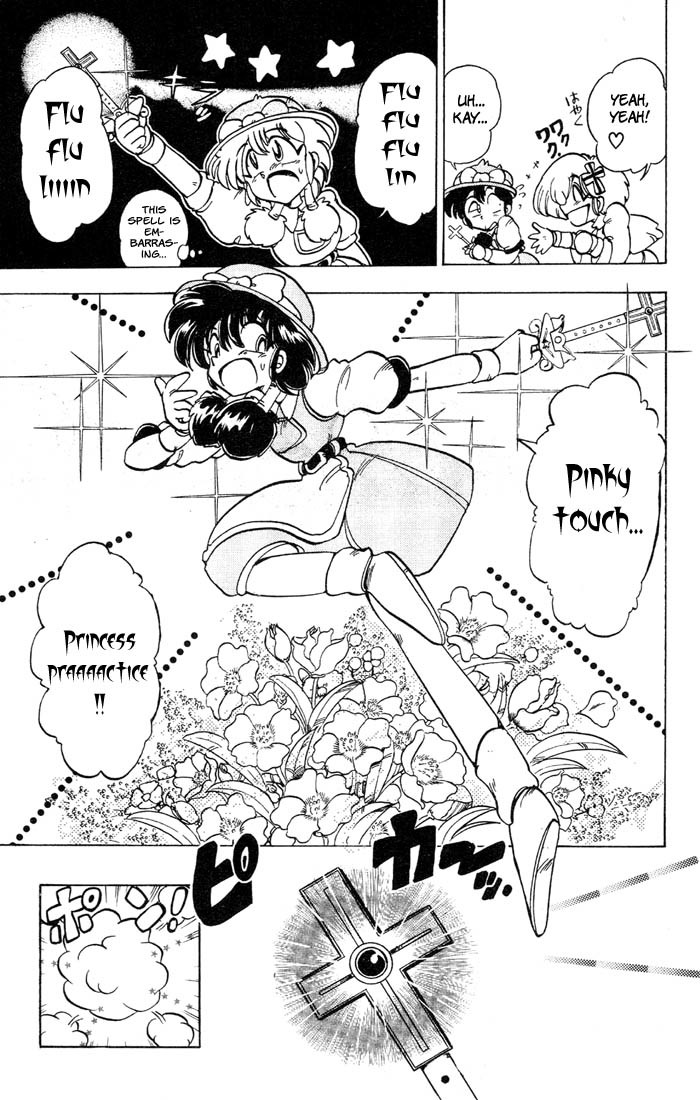 Violinist of Hameln Chapter 35 page 34 - Chapter 35: Evil Fighter Cornet