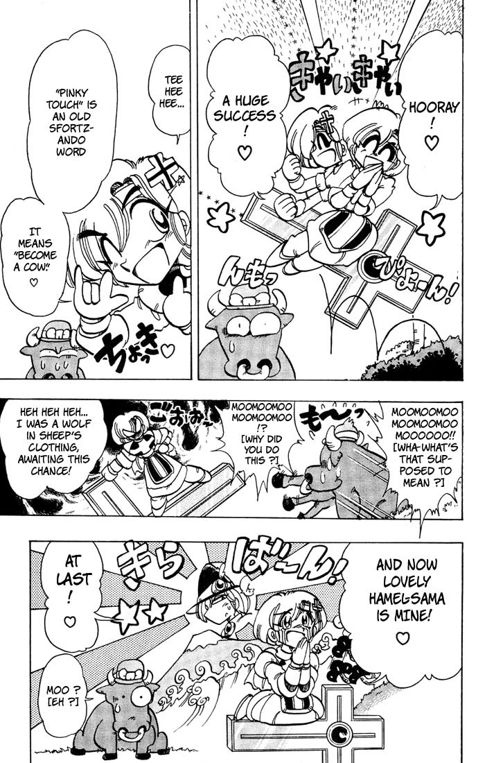 Violinist of Hameln Chapter 35 page 36 - Chapter 35: Evil Fighter Cornet