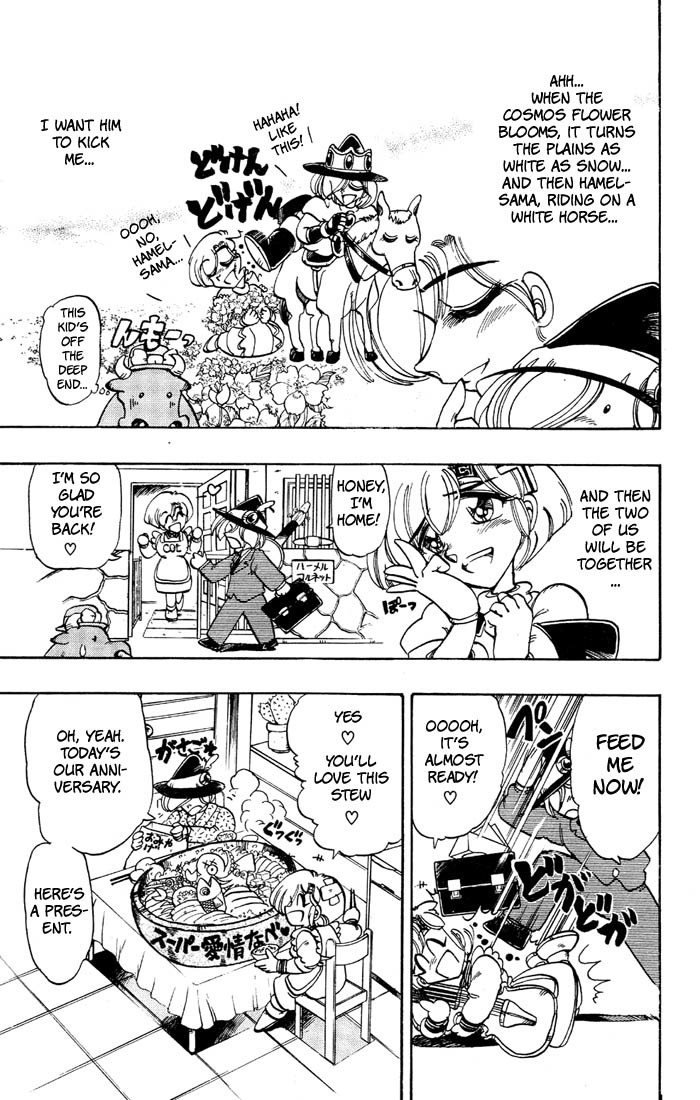 Violinist of Hameln Chapter 35 page 38 - Chapter 35: Evil Fighter Cornet