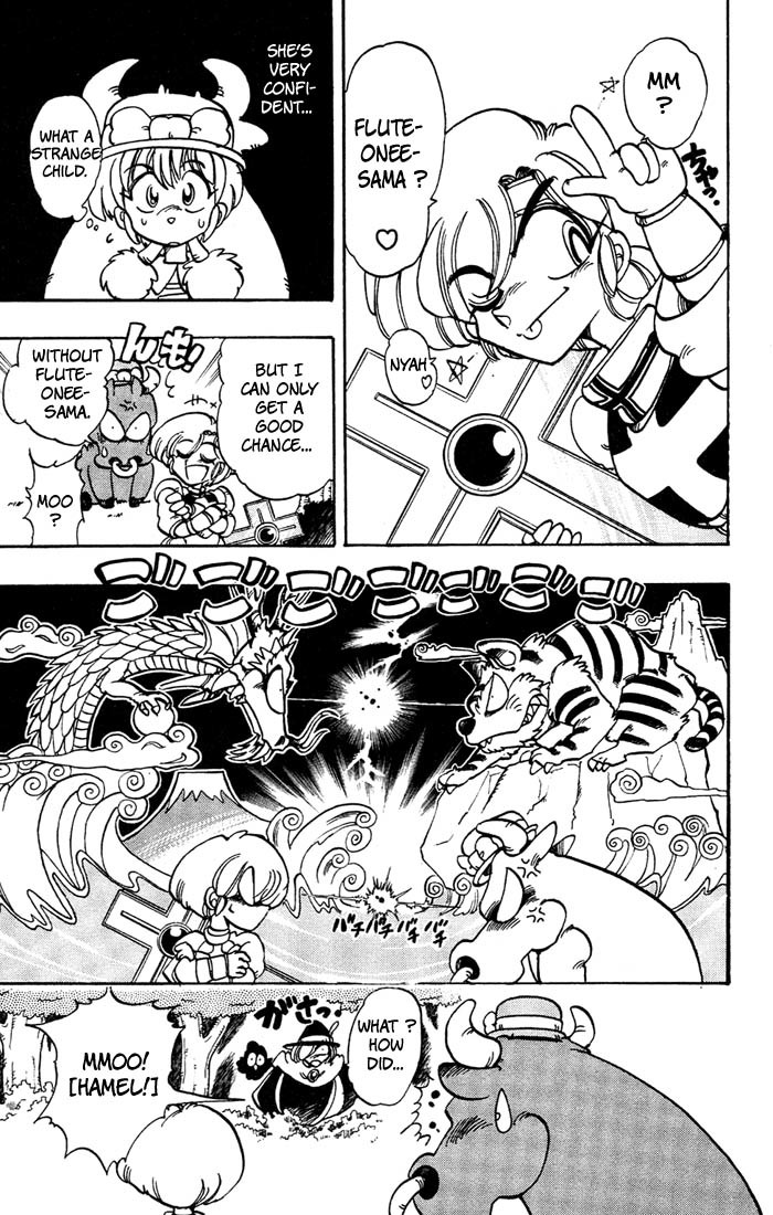 Violinist of Hameln Chapter 35 page 40 - Chapter 35: Evil Fighter Cornet