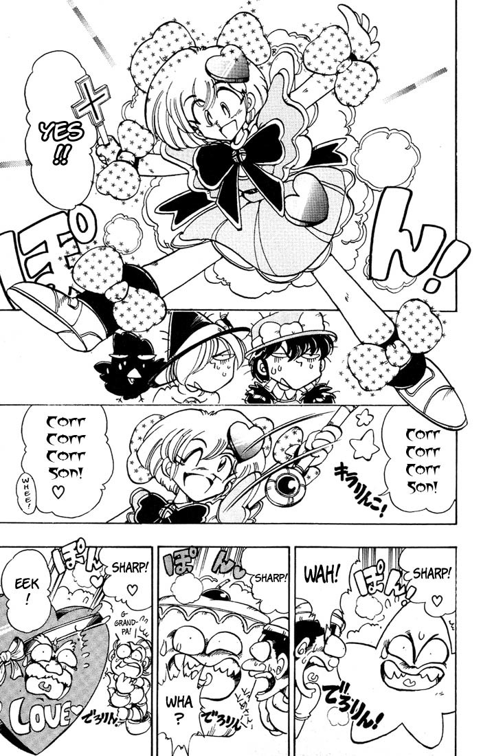 Violinist of Hameln Chapter 35 page 7 - Chapter 35: Evil Fighter Cornet