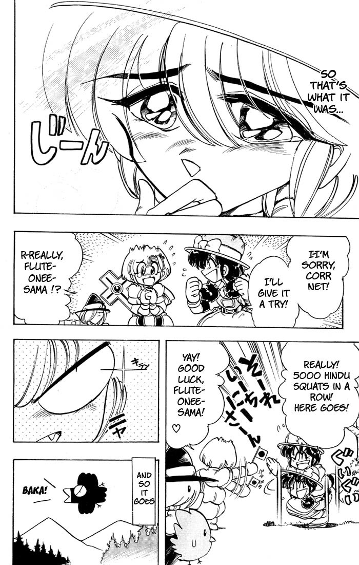 Violinist of Hameln Chapter 36 page 20 - Chapter 36