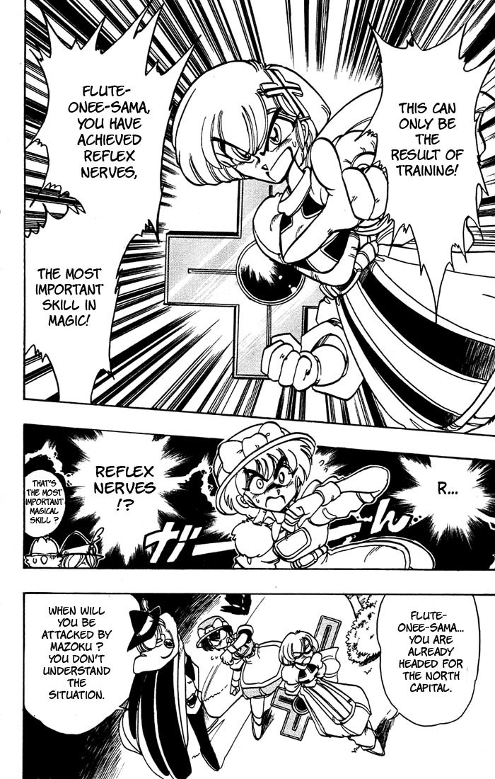Violinist of Hameln Chapter 36 page 26 - Chapter 36