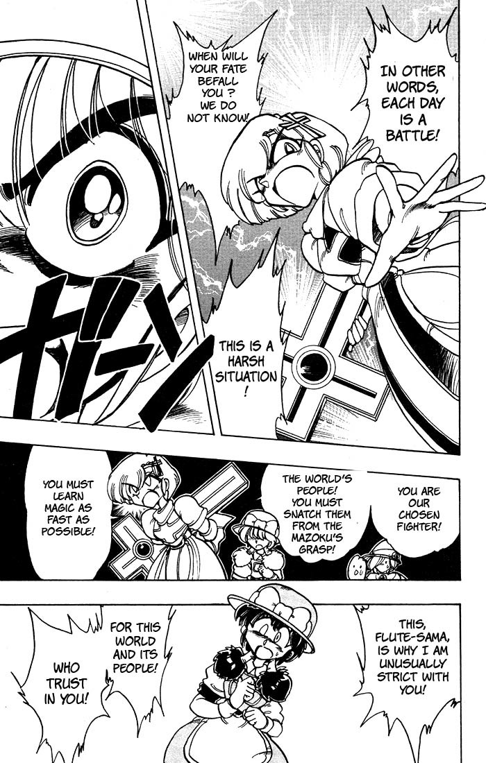 Violinist of Hameln Chapter 36 page 27 - Chapter 36