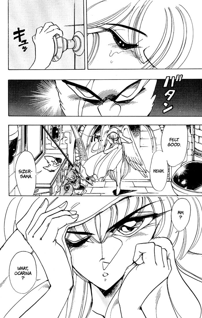 Violinist of Hameln Chapter 36 page 36 - Chapter 36
