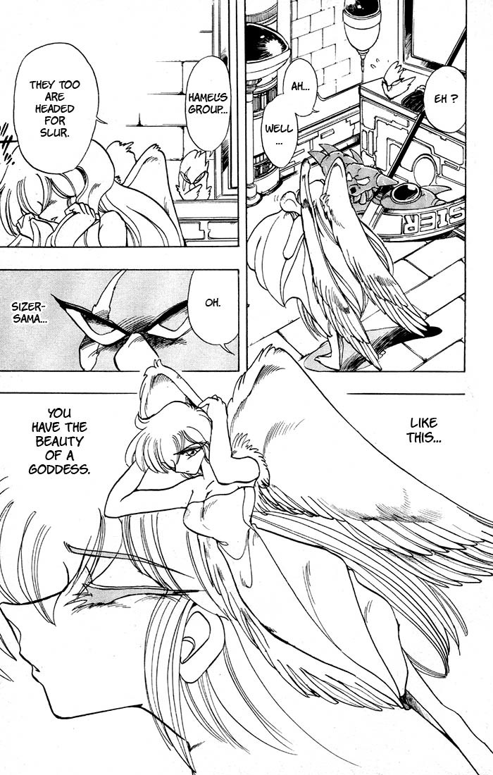 Violinist of Hameln Chapter 36 page 37 - Chapter 36