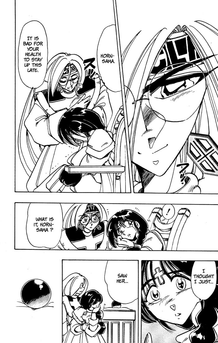 Violinist of Hameln Chapter 36 page 50 - Chapter 36