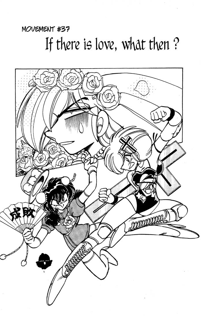 Violinist of Hameln Chapter 37 page 1 - Chapter 37: If there is love, what then?