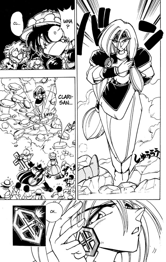 Violinist of Hameln Chapter 37 page 13 - Chapter 37: If there is love, what then?