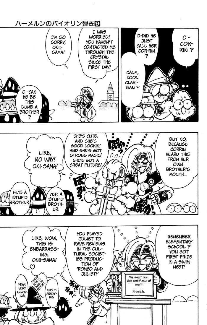 Violinist of Hameln Chapter 37 page 17 - Chapter 37: If there is love, what then?