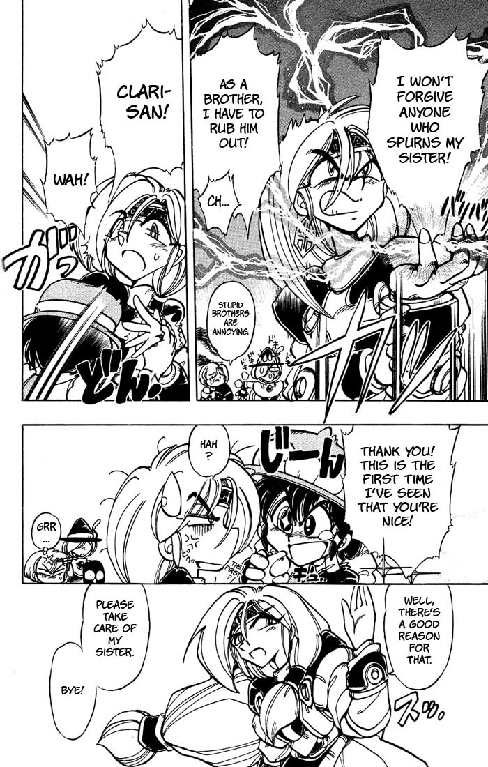 Violinist of Hameln Chapter 37 page 20 - Chapter 37: If there is love, what then?