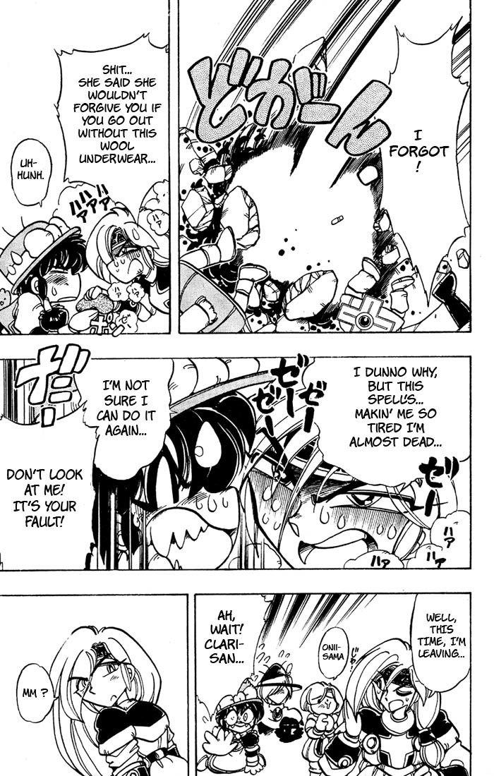 Violinist of Hameln Chapter 37 page 25 - Chapter 37: If there is love, what then?
