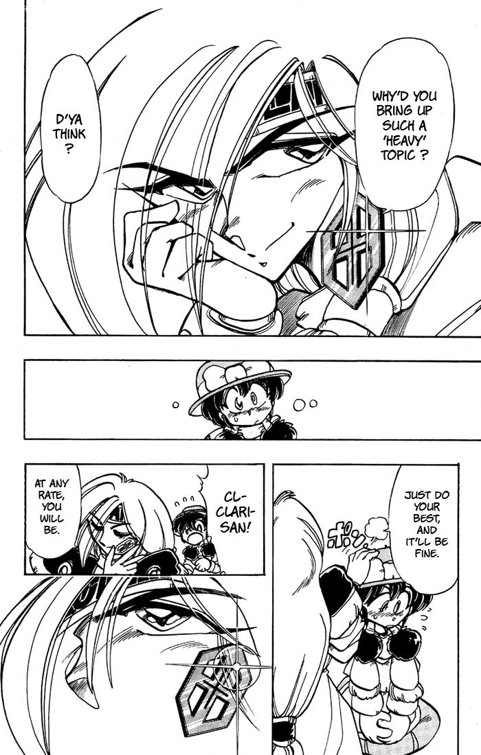 Violinist of Hameln Chapter 37 page 28 - Chapter 37: If there is love, what then?