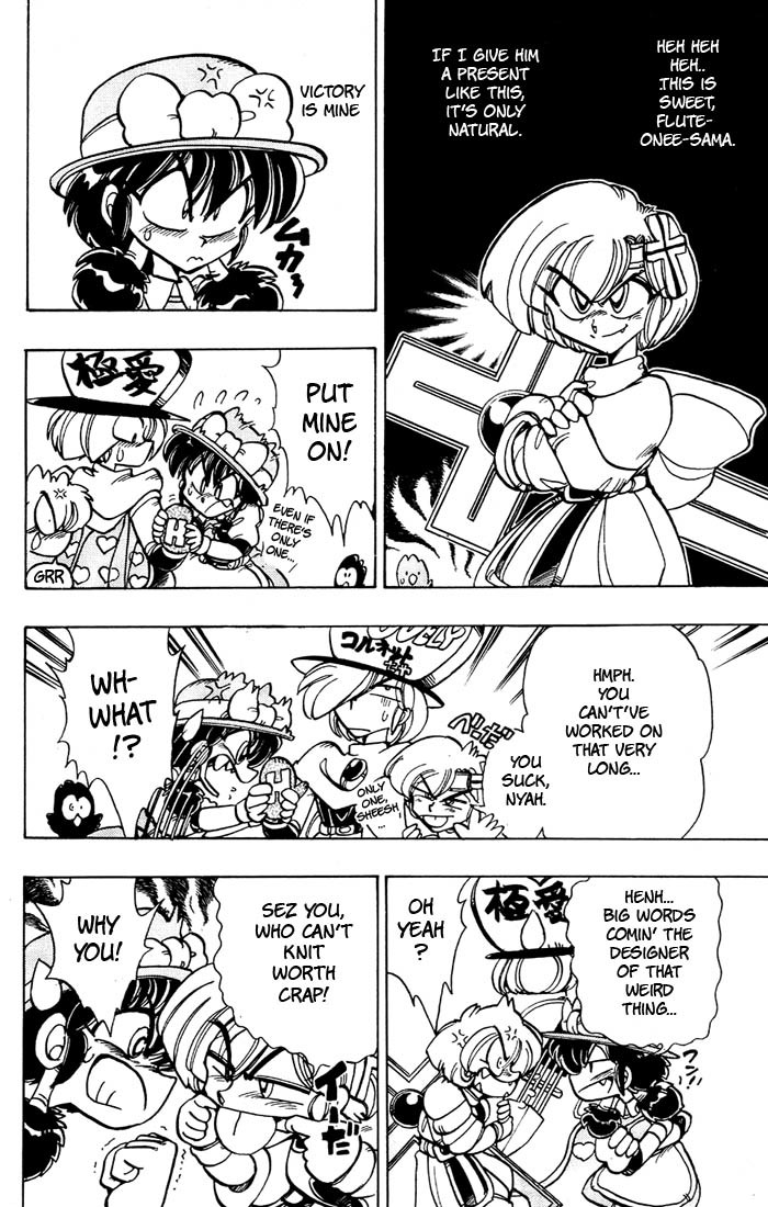 Violinist of Hameln Chapter 37 page 34 - Chapter 37: If there is love, what then?