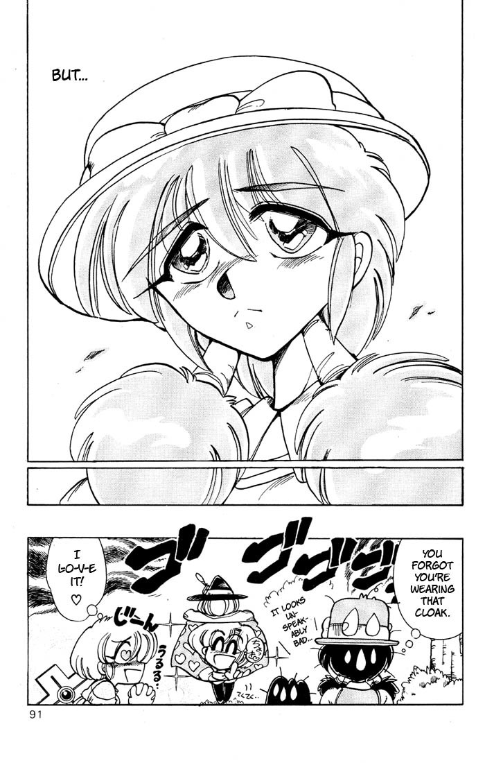 Violinist of Hameln Chapter 37 page 39 - Chapter 37: If there is love, what then?