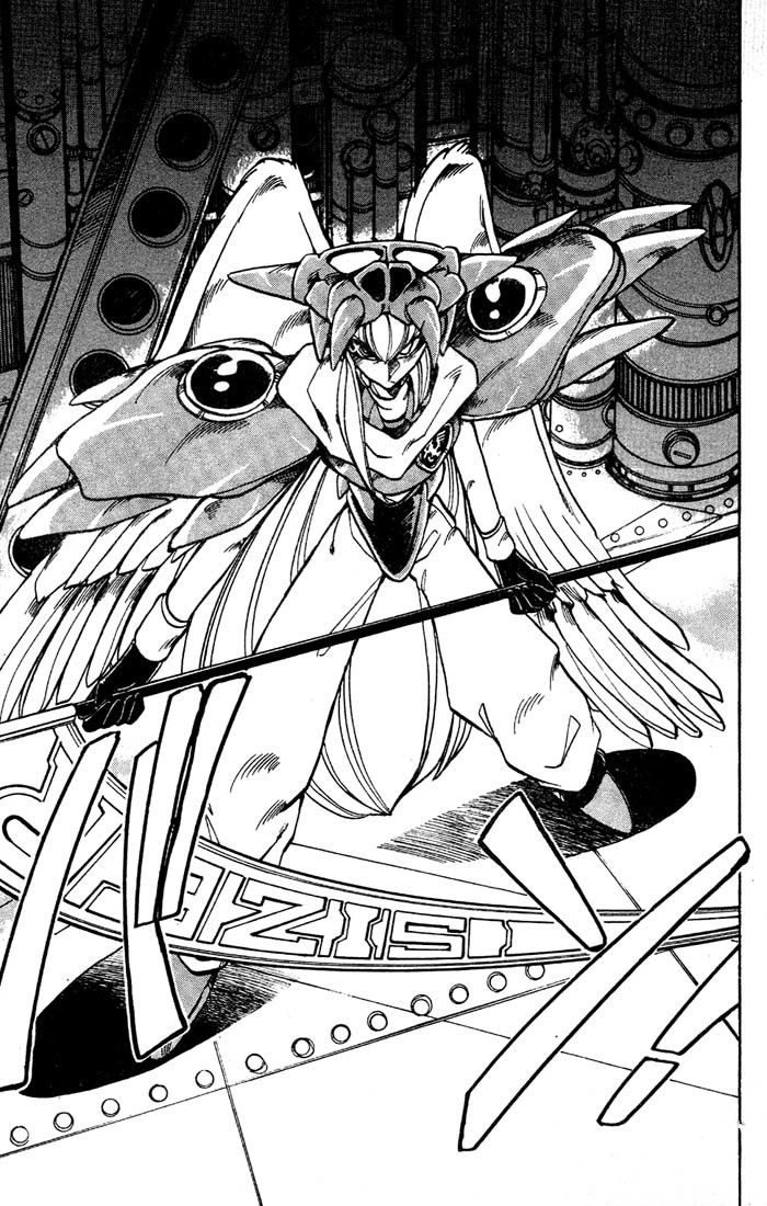 Violinist of Hameln Chapter 37 page 45 - Chapter 37: If there is love, what then?