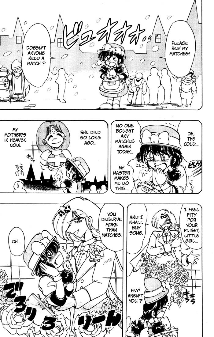 Violinist of Hameln Chapter 37 page 7 - Chapter 37: If there is love, what then?