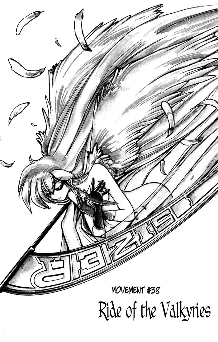 Violinist of Hameln Chapter 38 page 1 - Chapter 38: Ride of the Valkyries