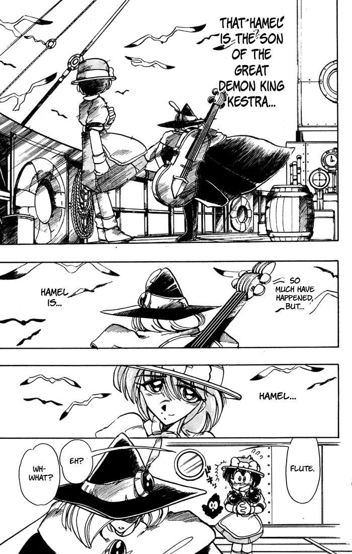 Violinist of Hameln Chapter 38 page 14 - Chapter 38: Ride of the Valkyries