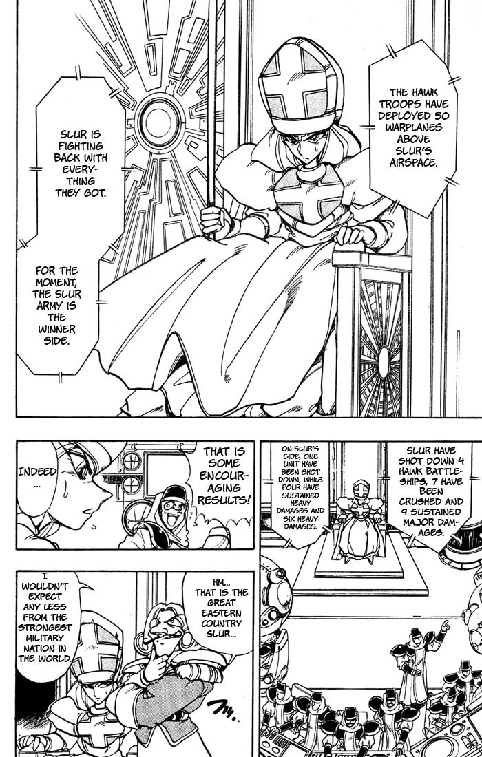 Violinist of Hameln Chapter 38 page 25 - Chapter 38: Ride of the Valkyries