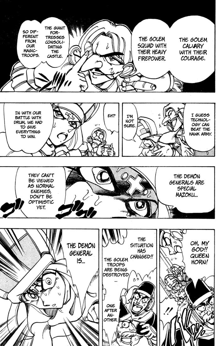 Violinist of Hameln Chapter 38 page 26 - Chapter 38: Ride of the Valkyries